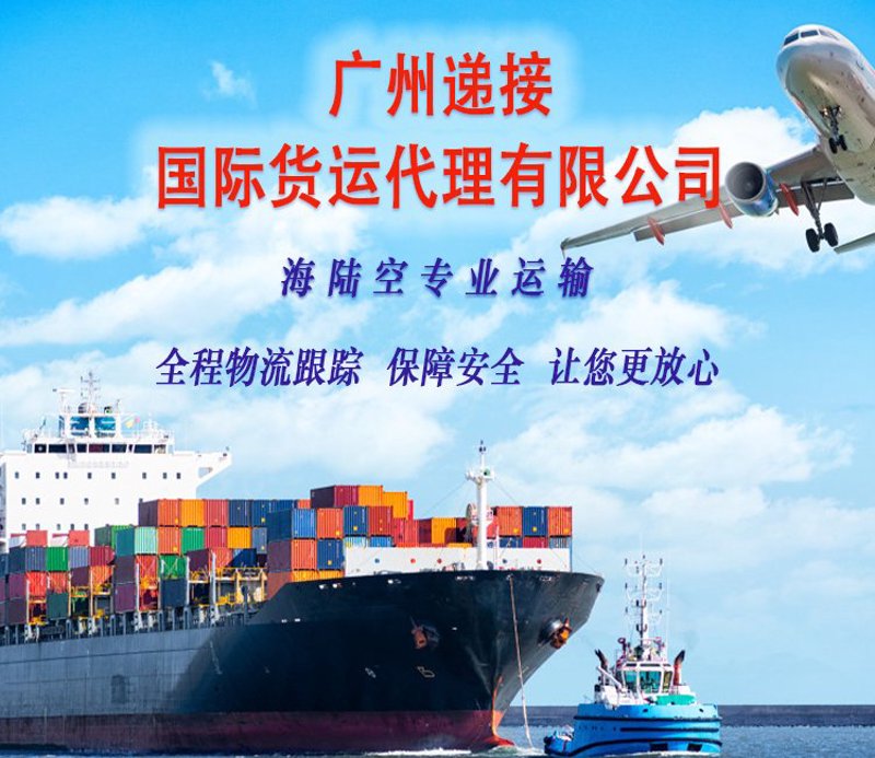 国际贸易风云变幻中的机遇与挑战