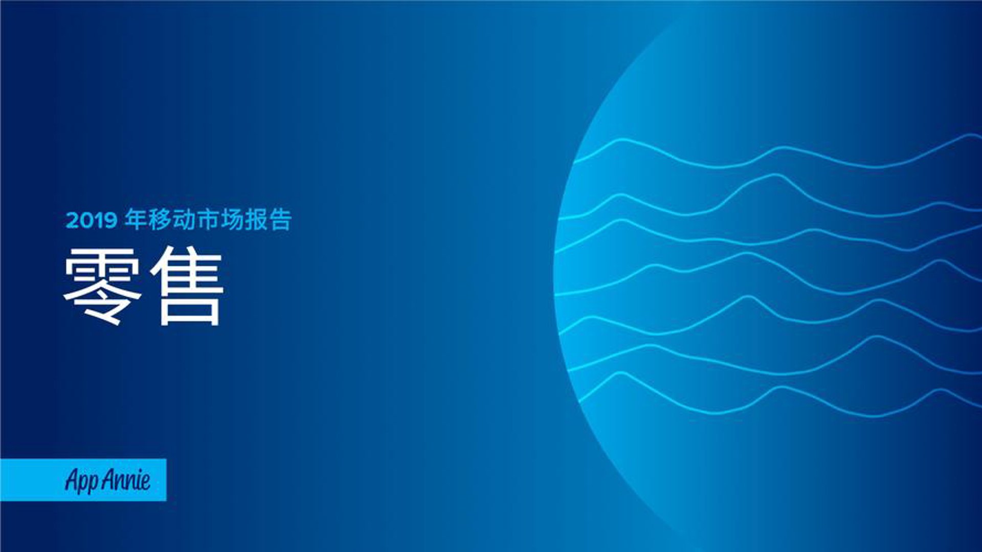 特镁贸易