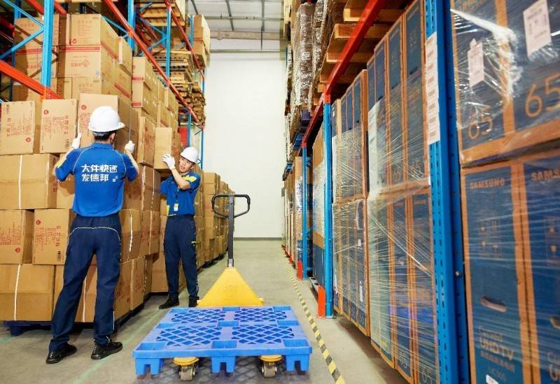 全球经济脉搏——大宗商品贸易的最新趋势