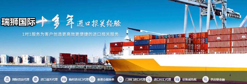外贸之路：新时代下的进出口贸易动态